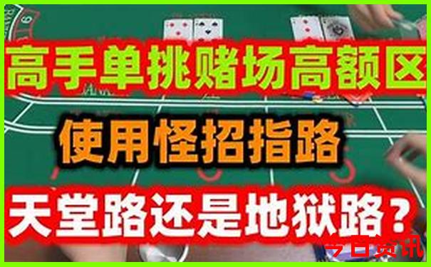八月份到哪里旅游最好